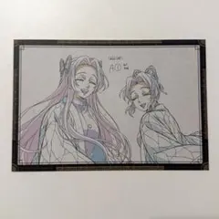 鬼滅の刃 ufotable おすそ分けポストカード 胡蝶しのぶ カナエ 笑顔