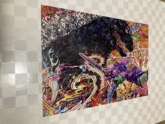 Item thumbnail for item 88f99d34-a2b9-4c6f-88ae-55eed62a35a0