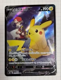 ポケモンカード