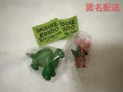 DAISUKE KONDO アートコレクション ブラキオザウルス ハナ