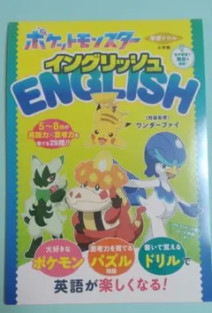 Item thumbnail for item 1d561def-9a74-4deb-9048-14b6cadf127c