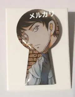 2025年最新】鍵穴ピンズ 諸伏の人気アイテム - メルカリ