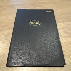 Item thumbnail for item f7213dec-d9e1-414d-894d-de71de8d2205