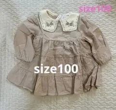 タグ付き 未使用品 ワンピース　襟付き　 刺繍　コットン100% 100