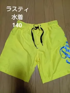 Item thumbnail for item dc7fde2a-f535-4fb8-bfc0-da9fe686b989