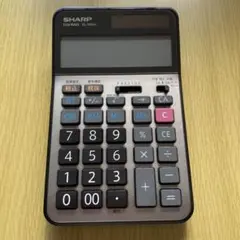 Item thumbnail for item be67dad2-f7d6-4b95-977b-52bb982ef3a1