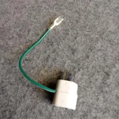 Item thumbnail for item 0364cab8-4206-424d-b94f-e922be92864a