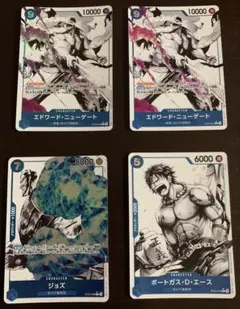 エース　ジョズ　エドワード・ニューゲート2枚　パラレル ボーナスパック