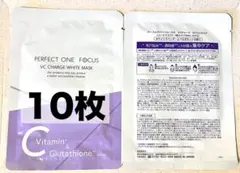 マカロンさん様 リクエスト 2点 まとめ商品