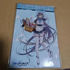 ブルアカ アスナ ドンキ アクスタ