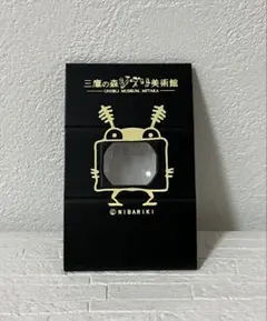 Item thumbnail for item 90622d32-0074-4ce8-8d9e-9176783bade8