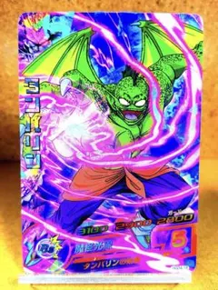 Item thumbnail for item b0954356-8b9c-464a-b3e8-ddaf75ac1936