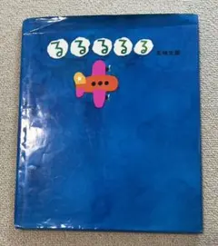 Item thumbnail for item f400a778-4b54-4593-98f9-7a4462f9d0c2