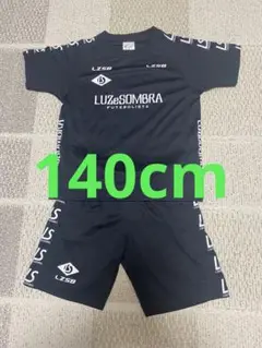 ルースイソンブラ　セットアップ　140cm プラシャツ　半袖