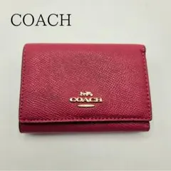 【美品】COACH コーチ 三つ折り財布 マゼンタのサムネイル