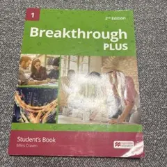 Breakthrough PLUS 1