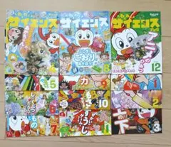 Item thumbnail for item 6b679b02-7ec7-4fdb-98d9-78e2799d38ab