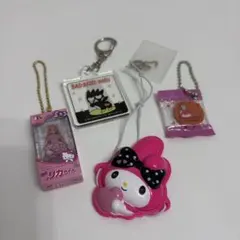 サンリオ　マイメロディ　キーホルダーセット