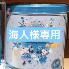 海人様専用⭐︎チョコレートクランチ