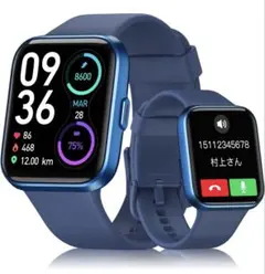 ID208 BT スマートウォッチ「ブルー」