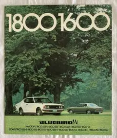 QA様 リクエスト 3点 まとめ商品