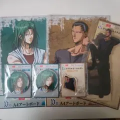 Item thumbnail for item 599c44f9-f597-4d59-b5b7-e603623dd890