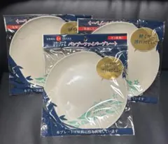 Item thumbnail for item d0540cc5-b683-4feb-be4b-84e11741ca9f