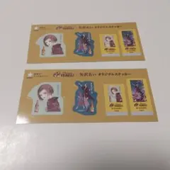 Premium YEBISU × 矢沢あい オリジナルステッカー 2枚セット