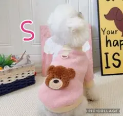 Item thumbnail for item 9358b974-a0fb-4681-89c2-bcaa8830cf1e