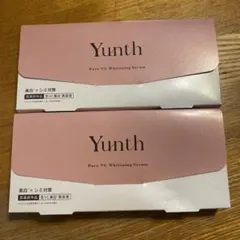 Yunth Pure VC Whitening Serum 2個セット