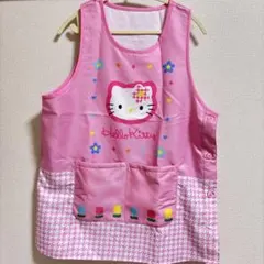 ハローキティ エプロン 保育士