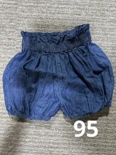 バースデイ　短パン　95 パンツ