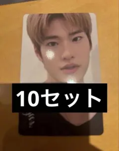 RIIZE ポップアップ ユニバ ums トレカ popup 限定 ソヒ　×10