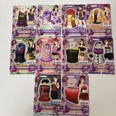 アイカツカード　トップス10点セット　紫吹蘭
