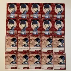 名探偵コナン　赤井秀一　C 20枚　ノーマル