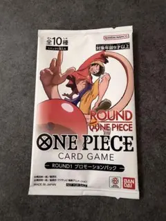 ワンピースカードゲーム ROUND1 プロモーションパック 1枚 - メルカリ