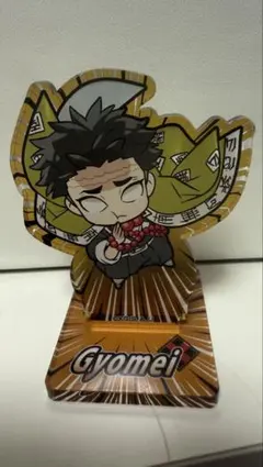 ぴた！でふぉめ 鬼滅の刃 アクリルスタンドVOL.5 悲鳴嶼行冥