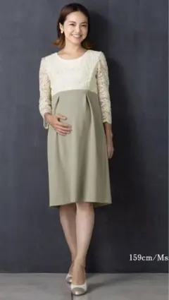 SWEET MOMMY ワンピース Lサイズ マタニティワンピース