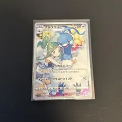 2026年最新】チルタリス chrの人気アイテム - メルカリ