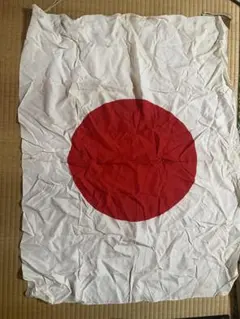 戦前 日の丸 国旗 縫い付け 戦時中 アンティーク - メルカリ