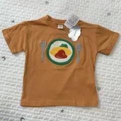 Item thumbnail for item bcedb4e7-e94b-4b61-a5e2-4ce5e5b468b2