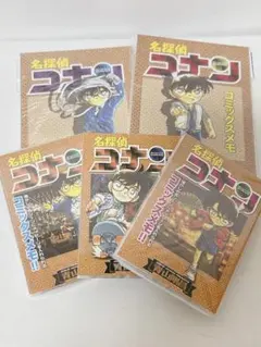 Item thumbnail for item e5202a2a-d8f9-4429-b8c2-ee0b2225ecea