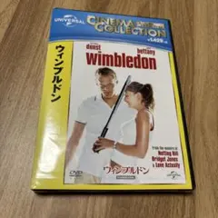 2025年最新】ウィンブルドン dvdの人気アイテム - メルカリ