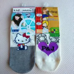 S-leg Hell KittyとP&J23-25cmソックス 2足セット