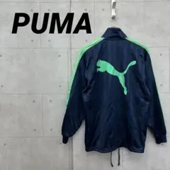 PUMA プーマ ストライプ柄 ジャージ S ネイビー グリーン