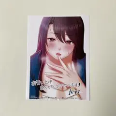 ワンピース ヒロインズ クリアカード コンプリートセット - メルカリ