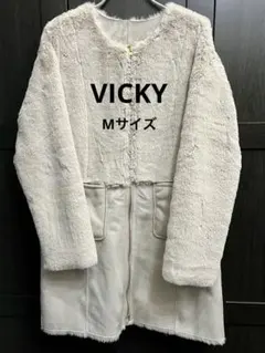 ボア ムートンコート