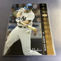 1994 Upper Deck SP Wade Boggs NY Yankees