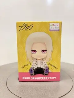 カリスマ テラ ぺたっとおすわりフィギュア 12個セット カリスマ ぺたっとおすわりフィギュア テラ | Mercari