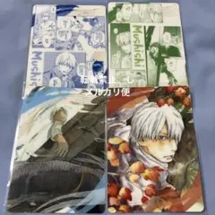 2025年最新】蟲師 ギンコの人気アイテム - メルカリ